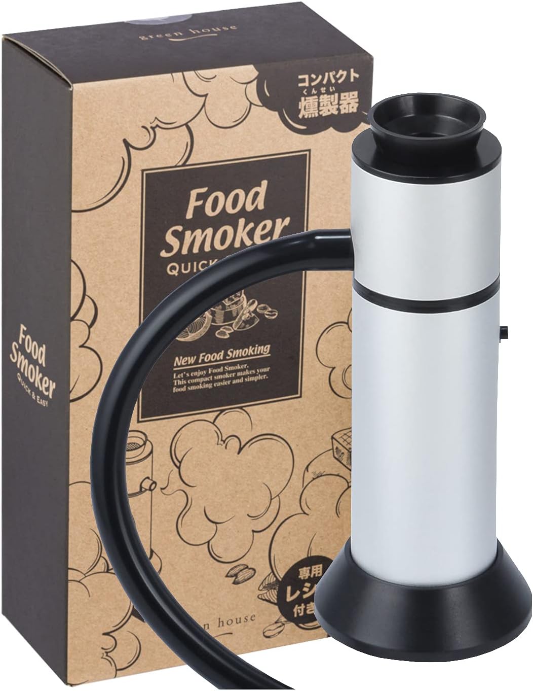 GREENHOUSE PORTABLE FOOD SMOKER. SMOKING GUN MINI-Compact size for outdoor & at home. Add strong smoky flavor to cocktail, turkey, cheese etc. Recommend as awesome gift for smoker food lovers.